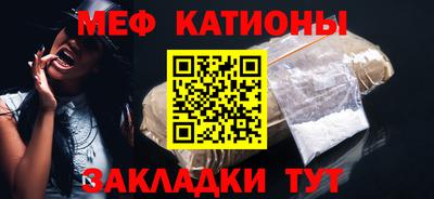 каннабис Новодвинск
