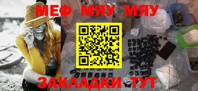 каннабис Новодвинск