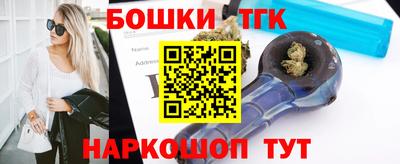 ALPHA-PVP Новокубанск