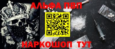 гашиш Первоуральск