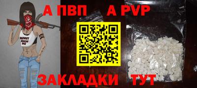 jwh Обнинск