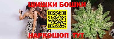 наркотики Нягань
