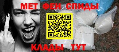 каннабис Новодвинск